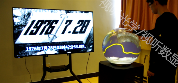 5e4cd3946970e.png