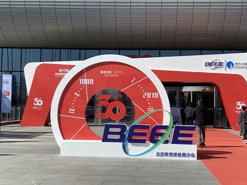 5e4ce12eb785a.jpg